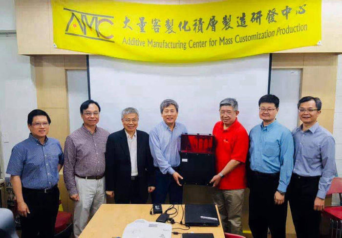The 3DP VP machine donation of industry-academic cooperation